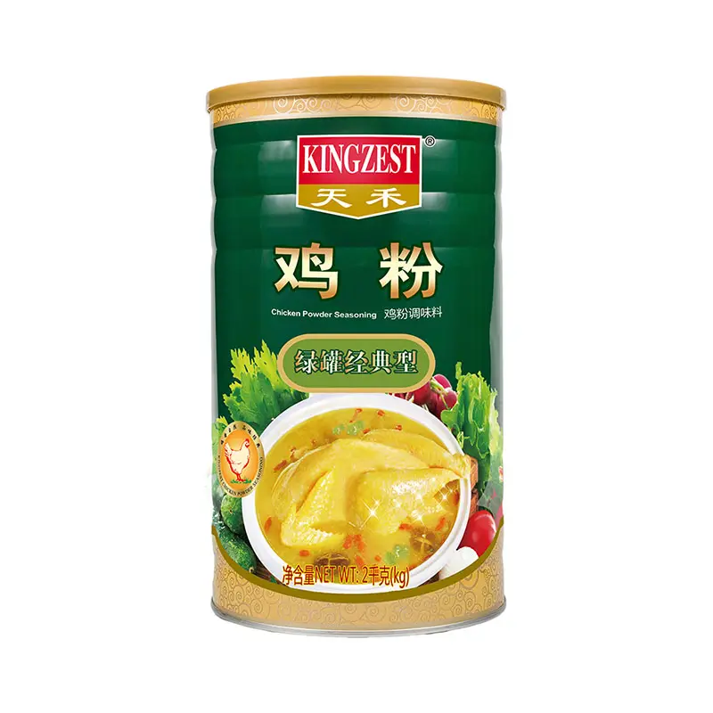 Gà bột bột khô Halal Thái Halal gà Bouillon bột