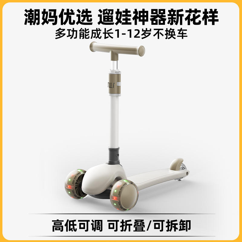 กลิตเตอร์หนาใหม่ [Chloe Red]