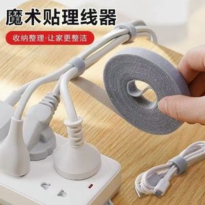 Velcro Cable Ties 3 Meter Roll Releasable Desktop Organization Charging Cable Organizer Data Cable Management Tools - Product Image 3
