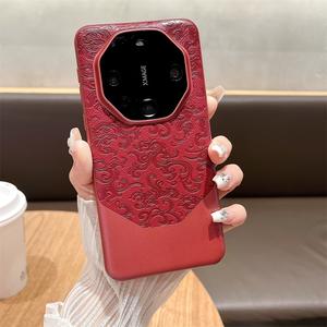 Étui de protection arrière en cuir à motif de <span class=keywords><strong>dragon</strong></span> de luxe pour Honor Magic8 7 6 Pro / 200 X60 Pro X50 GT Protection complète - Product Image 1