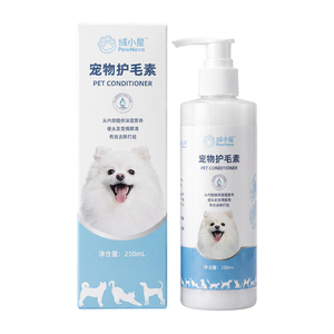 Après-shampoing pour animaux de compagnie en stock, formule naturelle sans alcool, nourrit et lisse le pelage, soin des poils pour chiens et chats - Product Image 5