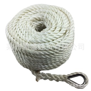 Le fabricant fournit des cordes en nylon, des câbles marins, des cordes marines résistantes à l'usure, des cordes en nylon à trois brins, des cordes d'ancre, etc. - Product Image 3