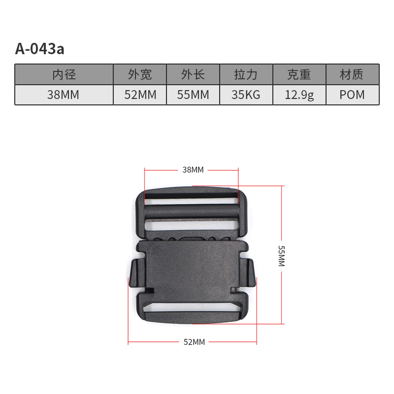 A043a-38MM