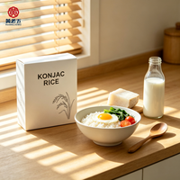 Low Calorie Sugar Free Konjac Instant Cooked Rice High Fiber Diet Meal Replacement Ready to Eat Wholesale Supplier