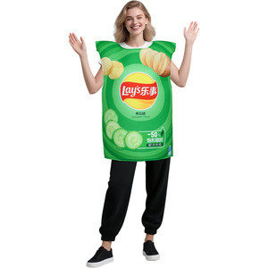 Costume de pomme de terre Lays saveur concombre, combinaison en éponge unisexe pour enfants, tenue de scène - Product Image 3