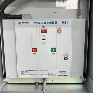 Boîte de disjoncteur étanche Aisikai 400V/380V 25A/100A |   Boîtier électrique intérieur en ABS pour la protection des circuits et la distribution de l'énergie - Product Image 1