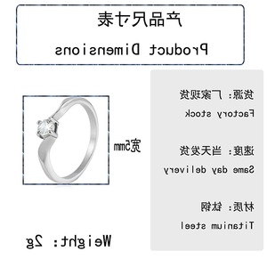 yunnique <b>Silver</b> <b>Solitaire</b> Diamond <b>Ring</b> Prong Setting Engagement Wedding Unisex Jewelry - Product Image 2