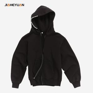 Haute Qualité 100% Coton Baggy Hommes Streetwear Boxy Hoodies Fabricants Personnalisé À <span class=keywords><strong>Capuche</strong></span> 400gsm Zip Up Hoodies Hommes - Product Image 1