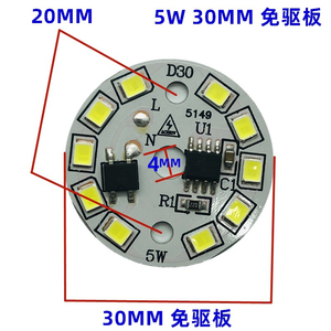 โมดูลไดรเวอร์ LED รุ่น D44-22P-01 โครเมียม แปลงไฟ 220V AC-DC แบบ Triac Dimmable 300mA ระบบ Buck Topology ประสิทธิภาพ 80%-89%  ตัวเรือนพลาสติก - Product Image 4