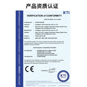 Cable USB 3.0 Macho a Macho de 1.5m para Transferencia de Datos de PC - Product Image 1