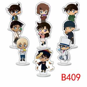 9 unids/set <span class=keywords><strong>Detective</strong></span> <span class=keywords><strong>Conan</strong></span> Kudou Shinichi Mouri Ran accesorios figura plástico artesanía acrílico Anime soporte placa - Product Image 5