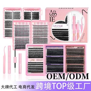 Spiky Lashes Individual Clusters 30D 40D 50D 60D 80D Synthetic False Eyelashes Reusable <b>DIY</b> Extension <b>Kit</b> - Product Image 2