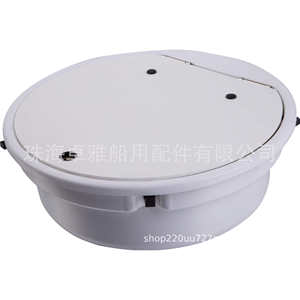 Lavabo Redondo de Acrílico para RV/Yate Blanco 430*140 mm Modelo GR-Y010A - Product Image 2