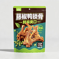 Sachet Doypack personnalisable en PET à huit soudures thermiques, résistant à l'humidité, pour emballage de snacks, avec impression de motifs HD