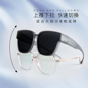 Lunettes de soleil Odenkai, monture TR90, verres en résine, protection UV, polarisées, monture intégrale, unisexe, pour la conduite en extérieur - Product Image 2