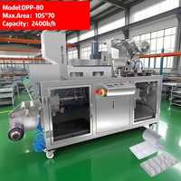 Machine d'emballage sous blister à grande vitesse pour PVC, PE, PET, entièrement automatique, pour lentilles de contact