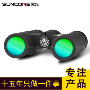Suncore Binoculars 10x25 High Definition Multi Coating Low Light Night Vision Outdoor Viewing - Product Image 5