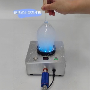 Commercial Countertop Glass Froster With Digital <b>Timer</b>, Rapid CO2 Chiller for Bars & Restaurants Portable Instant Glass Chiller - Product Image 3