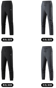 <span class=keywords><strong>Paquete</strong></span> de 3 Pantalones Deportivos para <span class=keywords><strong>Hombre</strong></span> con Bolsillos con Cremallera, Pantalones Deportivos Ligeros, Pantalones Joggers para <span class=keywords><strong>Hombre</strong></span>, Pantalones Deportivos de Secado Rápido para Entrenamiento - Product Image 2