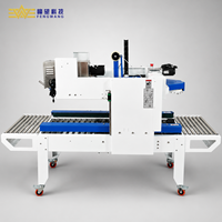Scelleuse automatique de cartons avec système d'impression et d'étiquetage et ajustement adaptatif des boîtes pour l'automatisation de l'emballage en entrepôt
