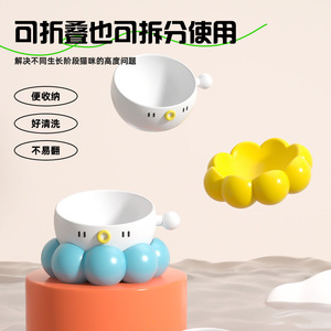 <b>Ceramic</b> Pet <b>Bowl</b> Universal Non Slip Cat <b>Dog</b> Food <b>Bowl</b> Neck Protecting Slanted Detachable Deepened Splash Proof Set - Product Image 4