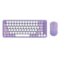 Harga Grosir Produsen OEM Keyboard Mini Ergonomis 85-Tombol Nirkabel Dual-Mode + Mouse 4D Bertenaga Baterai