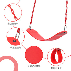 Asiento de columpio Eva de 67 cm con cadena de 120 cm para niños, equipo de juegos al aire libre - Product Image 2