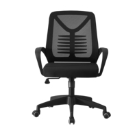 Chaise de bureau exécutive à dossier moyen en maille, design moderne et populaire