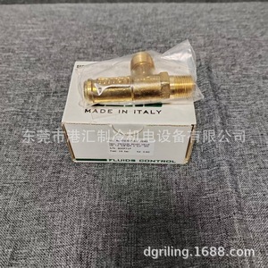 Olab Safety Valve 40095-K4N4-0-0240 1/2 In Npt 2.4 Mpa For Chiller Unit - Product Image 2