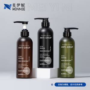 Flacon pompe rond vert foncé de 500 ml pour shampoing, lotion corporelle, nettoyant visage, après-shampoing, gel douche - Product Image 5