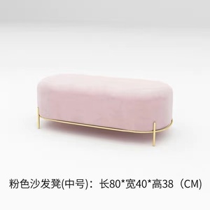 Muebles para Sala de Espera de Salón de Belleza y Barbería, Silla Doble con Marco de Metal Dorado y Asientos de Cuero - Product Image 5