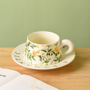 Coffret Cadeau Tasse et Soucoupe Personnalisable Style Rétro à Motifs Floraux pour Filles – Idéal pour <span class=keywords><strong>Mariage</strong></span>, <span class=keywords><strong>Anniversaire</strong></span>, Célébration du Grand Ouverture - Product Image 6