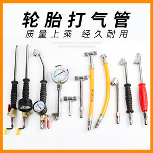 Manómetro de Presión de Neumáticos para Automóvil, 0-220 Psi, Precisión de 0.1 MPA, Tipo Mecánico con Puntero, Sin Batería, para Uso en Vehículos - Product Image 5
