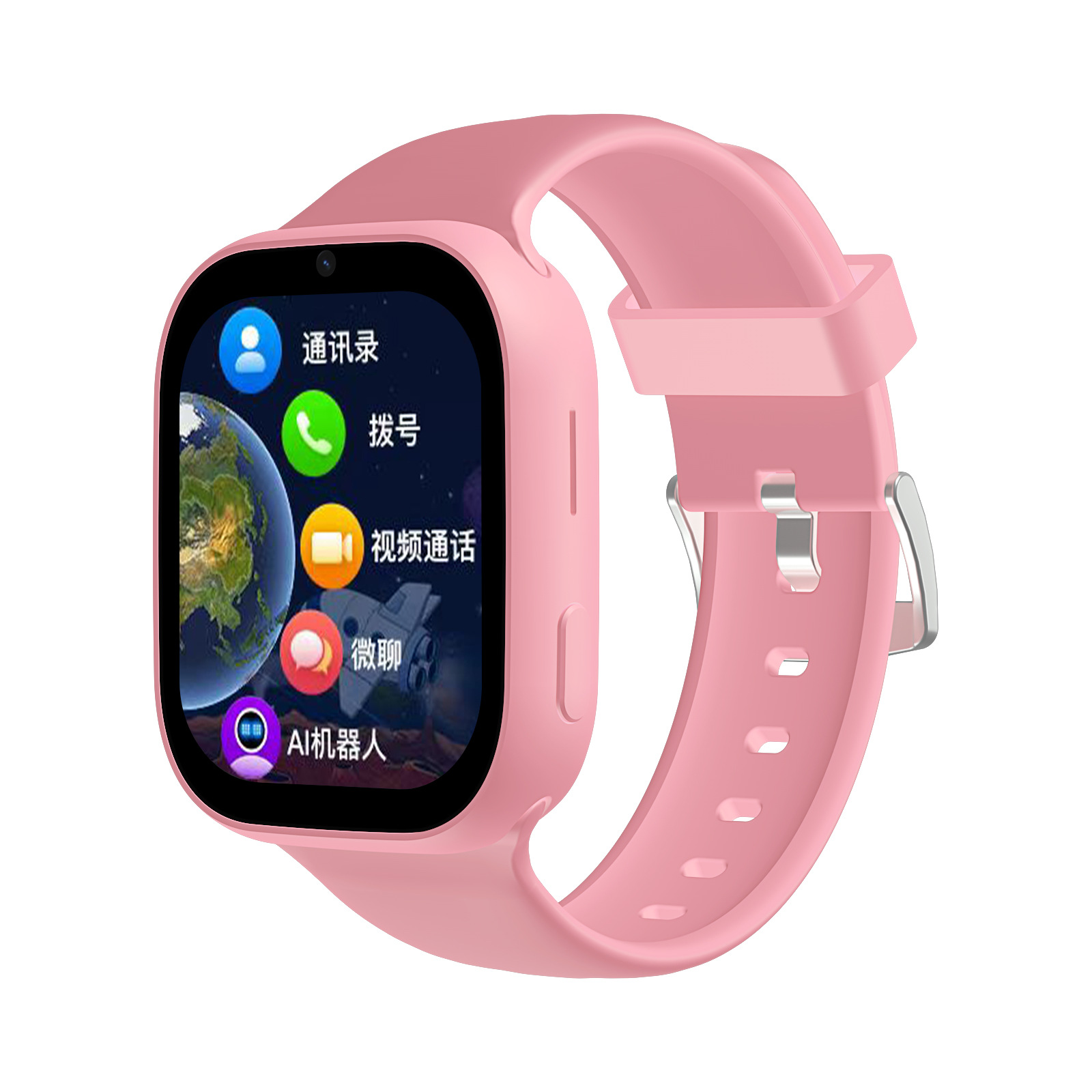 Schermo da 201 pollici - rosa - tre reti - posizionamento Wi-Fi + LBS
