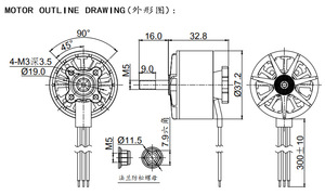 D3115 3115 900kv 1050kv <span class=keywords><strong>FPV</strong></span> Racing <span class=keywords><strong>Drone</strong></span> với động cơ không chổi than tốc độ cao RC <span class=keywords><strong>Drone</strong></span> cho đường dài bay cho nông nghiệp - Product Image 5