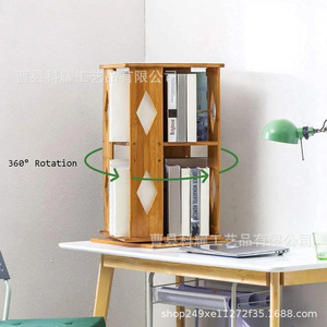 Wooden Desktop Book Shelf Double Layer <b>Rotatable</b> Magazine Organizer For Study <b>Desk</b> - Product Image 2