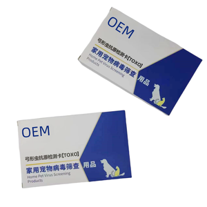 Kit DE PRUEBA DE VIRUS Toxoplasma gondii/toxoplasmosis felino canino - Product Image 2