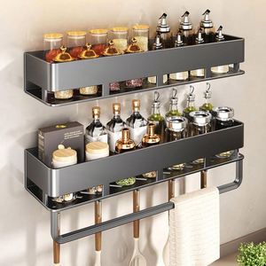 Metal Cosmetic Organizer Wall Mount Space Saver Storage <b>Rack</b> for <b>Kitchen</b> and Bathroom Modern Multifunctional - Product Image 1