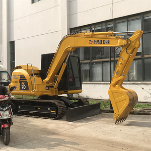 Komatsu PC70รถตักตีนตะขาบมือสอง CE ISO ได้รับการรับรอง2023รุ่น7ตันน้ำหนัก0.39เมตรเครื่องยนต์หลักความจุถัง - Product Image 1