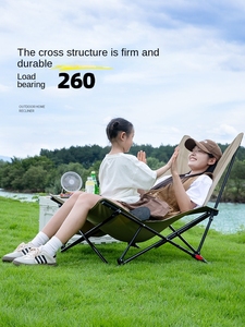 Silla plegable portátil para exteriores para acampar, silla de luna con <span class=keywords><strong>mesa</strong></span> reclinable para pesca <span class=keywords><strong>y</strong></span> ocio para actividades al aire libre - Product Image 2