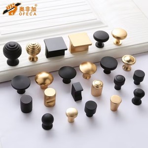 Ofeca Cabinet <b>Knobs</b> Aluminum Alloy Minimalist Design Gold <b>Black</b> For Drawer Door Handle - Product Image 1