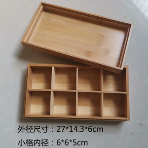 Caja de comida de bambú rectangular de 0,8 cm de grosor, caja de regalo hecha a mano con cuatro compartimentos para pastel de luna, repostería, frutas secas - Product Image 3