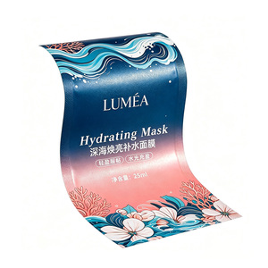 Mascarilla Hidratante Luma 25ml, Mascarilla Facial Humectante de Aguas Profundas - Product Image 1