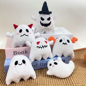 Hot Sale Ins Halloween Fantasma Bonito Recheado Animal Eco-Friendly Brinquedo De Pelúcia Pet Toy com Recurso <span class=keywords><strong>Squeaky</strong></span> para Cães - Product Image 4