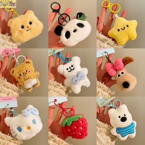 Lindo llavero de peluche de dibujos animados, mini juguete suave, colgante para mochila, accesorios para mochila, pequeño regalo de cumpleaños, amarillo, 8 cm - Product Image 6