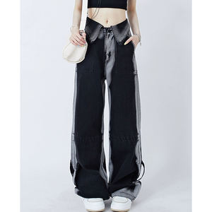 <strong>Ladies</strong> <strong>Trousers</strong> Y2k Hot High Street <strong>Cuffed</strong> Jeans Women's New Autumn Design Feeling Loose Thin Matching Wide Leg Pants - Product Image 1