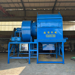 เครื่องคัดแยกฟางข้าว Longmiao พร้อมเครื่องยนต์ มอเตอร์ PLC และตลับลูกปืน ผลิตภาพสูง ควบคุมระยะไกล รับประกัน 1 ปี รับน้ำหนักได้ 2000 กก. - Product Image 2