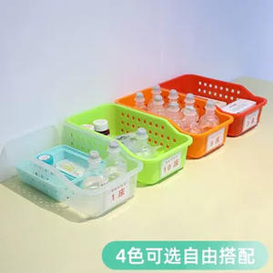 Medical Infusion Boxes Dispensing Center Pharmacy Treatment Room <b>Storage</b> Baskets Liquid Sorting Medication Baskets - Product Image 2