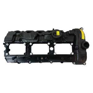 11127846359 para la Tapa de Válvulas del Motor Diésel S55 de las Series <span class=keywords><strong>2</strong></span>, <span class=keywords><strong>3</strong></span> y 4 - Product Image 5
