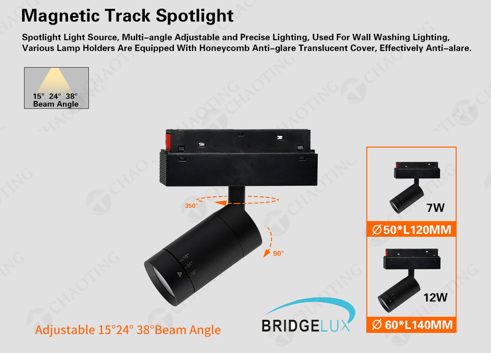 Track Spotlight-T